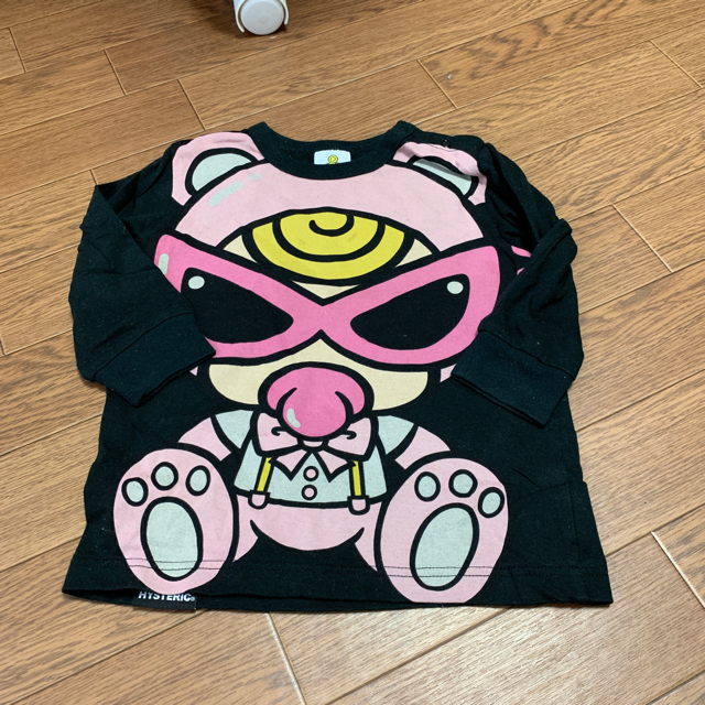 タレミニ レギタイ S - www.xtreme.aero