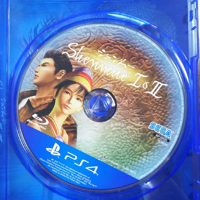 PlayStation4(プレイステーション4)のシェンムーⅠ＆Ⅱ エンタメ/ホビーのゲームソフト/ゲーム機本体(家庭用ゲームソフト)の商品写真