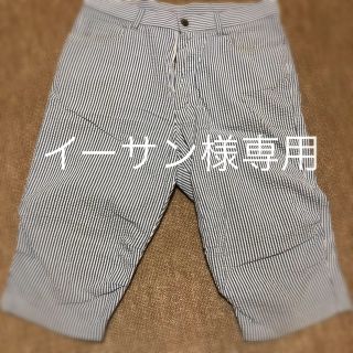 ポールスミス(Paul Smith)のPaul Smith ショートパンツ(ショートパンツ)