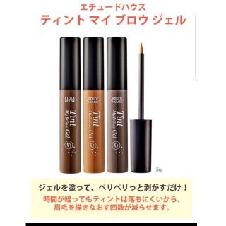 エチュードハウス(ETUDE HOUSE)の新品♥エチュードハウス♥眉Tint(眉マスカラ)