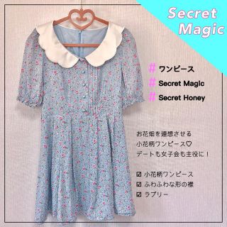 シークレットマジック(Secret Magic)の小花柄ワンピース@Secret Magic(ミニワンピース)