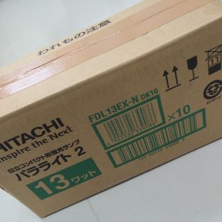 ヒタチ(日立)のHITACHI パラライト　FDL13EX-DK10　10本入り(蛍光灯/電球)