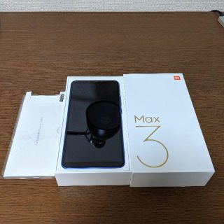 Xiaomi mi max 3 6gb/128gb SIMフリー アンロック