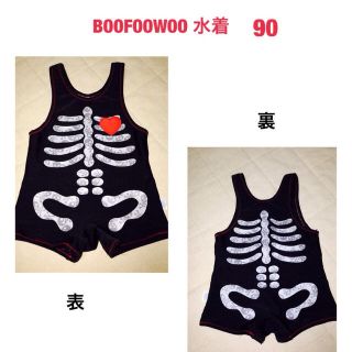 BOOFOOWOO