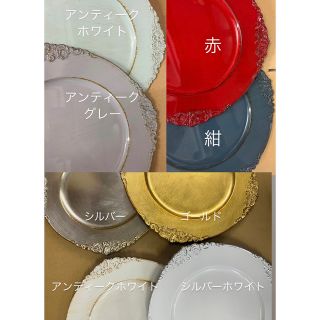 アンティーク トレー 送込★ ④(テーブル用品)