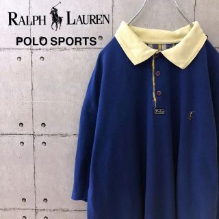 ポロラルフローレン(POLO RALPH LAUREN)の【超レア】90s ラルフローレン ポロスポーツ  ビッグサイズ  ポロシャツ 青(ポロシャツ)