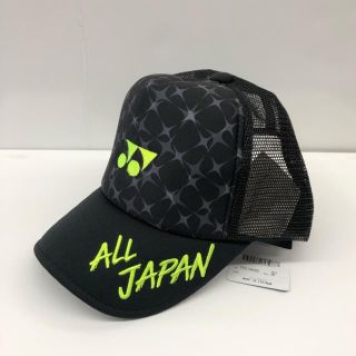 ヨネックス(YONEX)のヨネックス キャップ  帽子(ウェア)