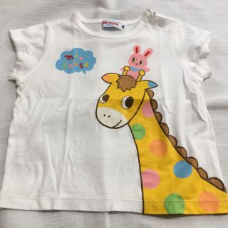 ミキハウス(mikihouse)の新品！ミキハウス  白Tシャツ(Ｔシャツ)