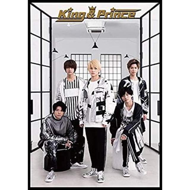 King & Prince 初回限定盤A CD+Blu-ray【特典付】