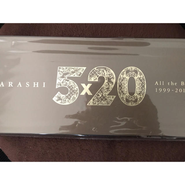 嵐(アラシ)の嵐 5×20 All the BEST!! 1999-2019 初回限定盤セット エンタメ/ホビーのCD(ポップス/ロック(邦楽))の商品写真