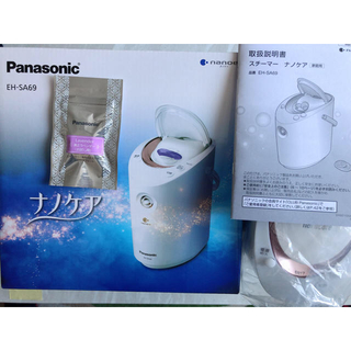 Panasonic EH-SA69-P 美品 パナソニック スチーマー 美顔Panasonic