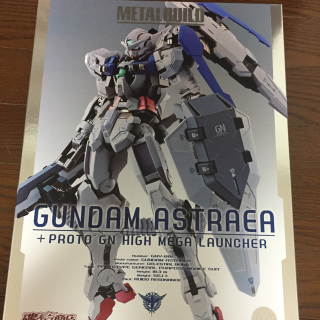 ガンダムアストレア ガンダムアストレア