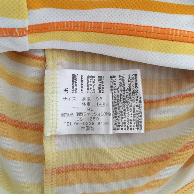 Reebok(リーボック)のReebok  ラッシュガード  95㎝ キッズ/ベビー/マタニティのキッズ服男の子用(90cm~)(水着)の商品写真