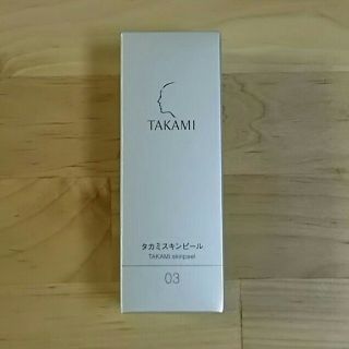 タカミ(TAKAMI)のタカミスキンピール 30ml(美容液)