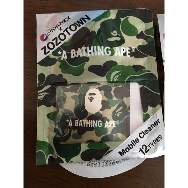 A BATHING APE(アベイシングエイプ)のA BATHING APE ペプシ♬3点セット その他のその他(その他)の商品写真