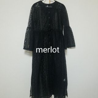 メルロー(merlot)のmerlot ロングカーディガン(カーディガン)