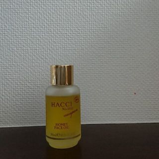 最終値下げ!! HACCI フェイスオイル エスケーピオン