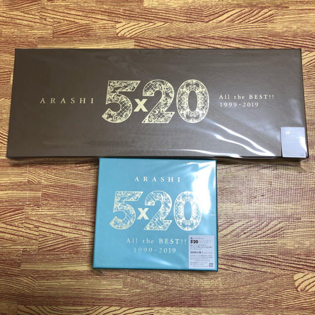 一流の品質 嵐 - 嵐 5×20 セット 初回限定版 1999-2019 BEST the All