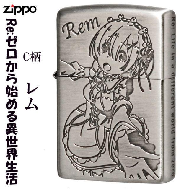 ZIPPO - ZIPPO/レム Re:ゼロから始める異世界生活ジッポー銀サテン古美