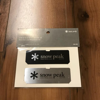 スノーピーク(Snow Peak)のスノーピーク Snowpeak メタルロゴステッカー 2019 雪峰祭 限定(その他)