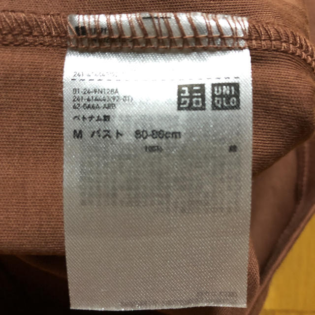 UNIQLO(ユニクロ)のmimimamaさま専用 レディースのトップス(Tシャツ(半袖/袖なし))の商品写真