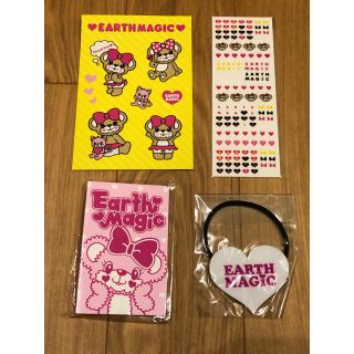 アースマジック(EARTHMAGIC)の新品 ノベルティーセット(ノベルティグッズ)