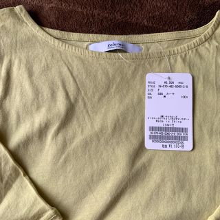 ジャーナルスタンダード(JOURNAL STANDARD)のジャーナルスタンダード relume(Tシャツ(半袖/袖なし))