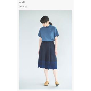 ミナペルホネン(mina perhonen)のミナペルホネン 18SS Tuuli コットン ニット カットソー Tシャツ36(Tシャツ/カットソー(半袖/袖なし))