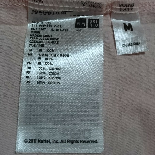 UNIQLO(ユニクロ)のUNIQLO×BarbieプリントTシャツ Mサイズ レディースのトップス(Tシャツ(半袖/袖なし))の商品写真