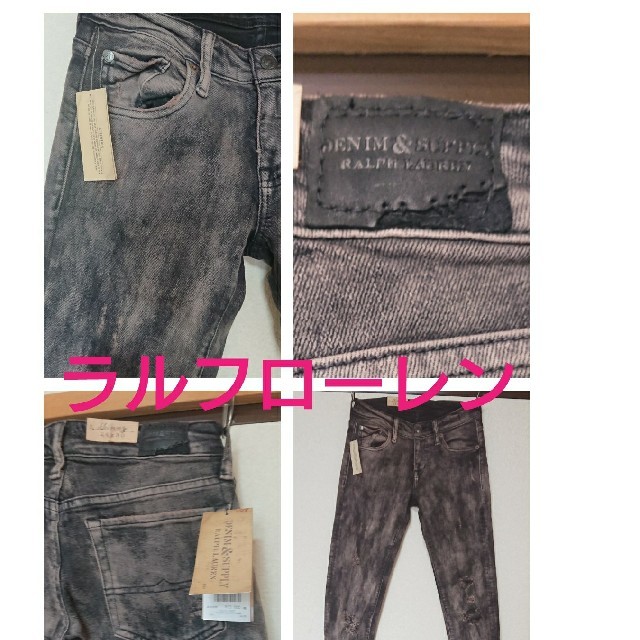 Denim & Supply Ralph Lauren(デニムアンドサプライラルフローレン)の赤字セール☆w61ラルフローレン ダメージ  スキニー レディース レディースのパンツ(デニム/ジーンズ)の商品写真