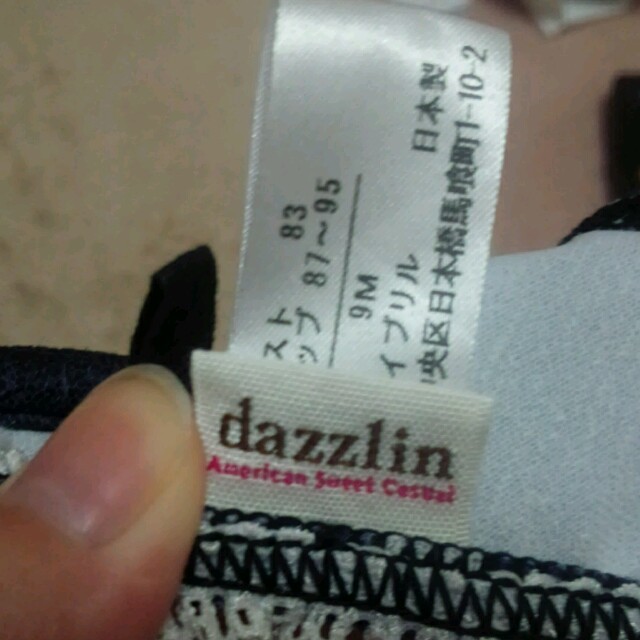 dazzlin(ダズリン)のdazzlin 水着 花柄 ビキニ レディースの水着/浴衣(水着)の商品写真