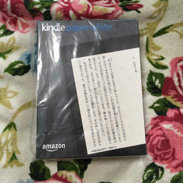 Kindle paper white 新品未使用電子ブックリーダー