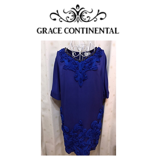 GRACE CONTINENTAL(グレースコンチネンタル)の ♡新品未使用タグ付き♡グレースコンチネンタル ドレス レディースのフォーマル/ドレス(ミディアムドレス)の商品写真