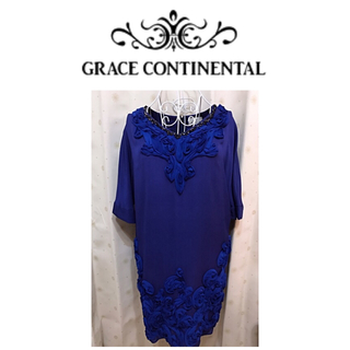 グレースコンチネンタル(GRACE CONTINENTAL)の ♡新品未使用タグ付き♡グレースコンチネンタル ドレス(ミディアムドレス)