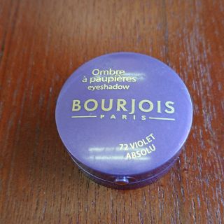 ブルジョワ(bourjois)のブルジョワ オンブル ポピエール 72 ヴィオレ アブソリュ(アイシャドウ)