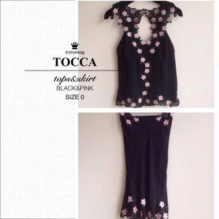 トッカ(TOCCA)のTOCCA 美シルエットセットアップ 0(セット/コーデ)