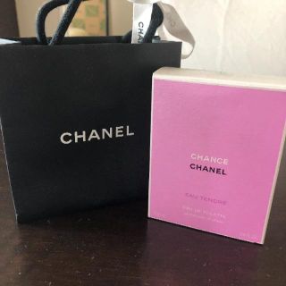 シャネル(CHANEL)のCHANEL chance(香水(女性用))