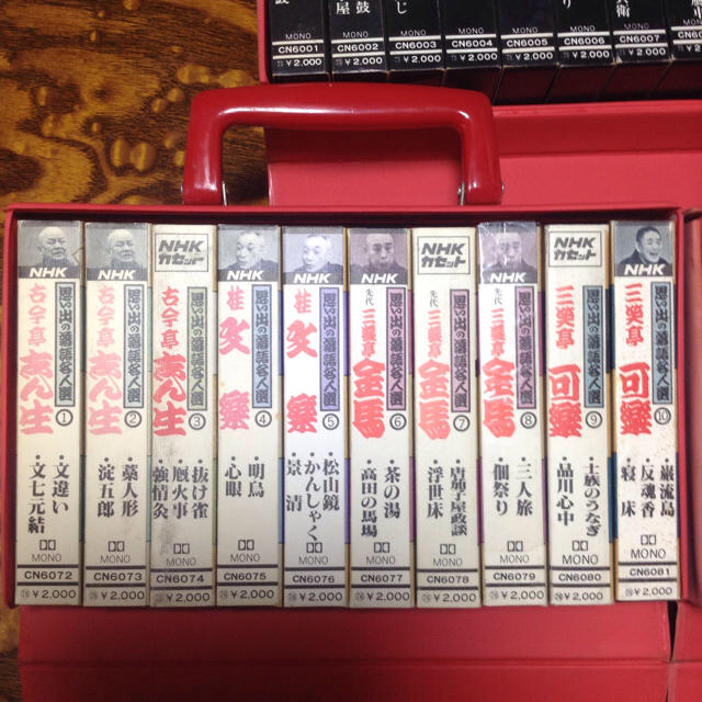 落語のテープの通販 by ranran9996's shop｜ラクマ 特価好評