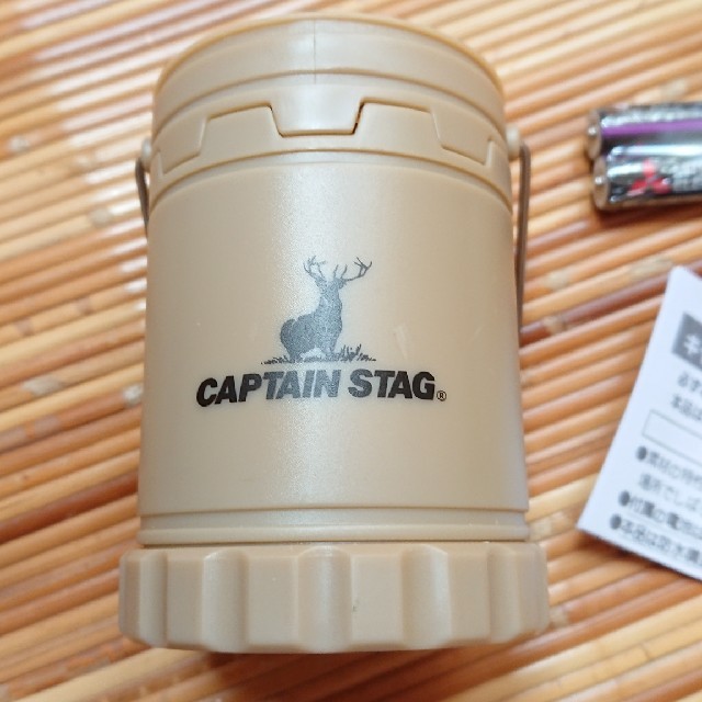 CAPTAIN STAG(キャプテンスタッグ)のCAPTAIN STAG ミニランタン スポーツ/アウトドアのアウトドア(ライト/ランタン)の商品写真