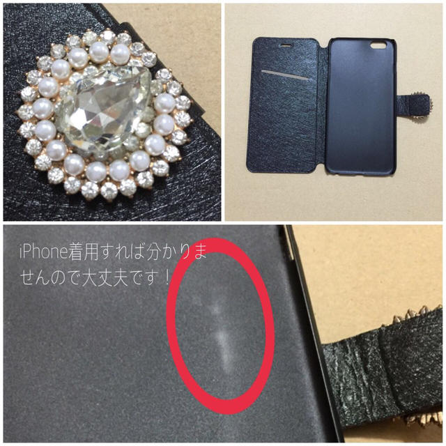 iPhone6plus 手帳型ケース スマホ/家電/カメラのスマホアクセサリー(モバイルケース/カバー)の商品写真