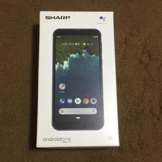 アンドロイド(ANDROID)のAndroid One S5 新品未使用(スマートフォン本体)