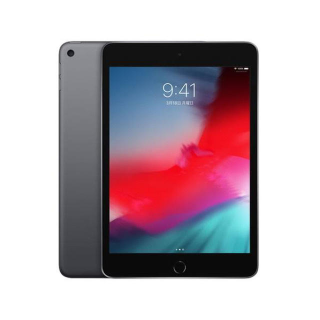 iPad mini5 Wi-Fi 256GB  MUU52J/A シルバータブレット