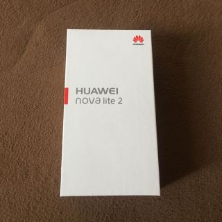 アンドロイド(ANDROID)のHUAWEI Nova lite2 新品未使用(スマートフォン本体)