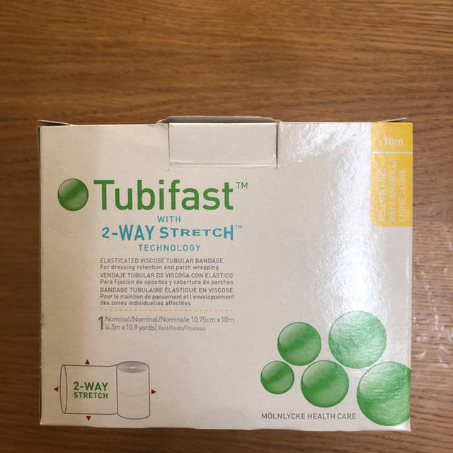 Tubifast アトピー用 包帯 その他のその他(その他)の商品写真