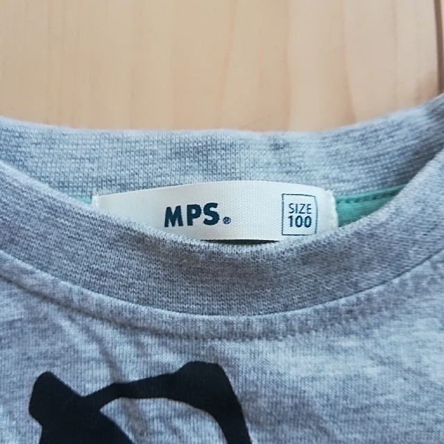 MPS(エムピーエス)のキッズロンT 100センチ キッズ/ベビー/マタニティのキッズ服男の子用(90cm~)(Tシャツ/カットソー)の商品写真