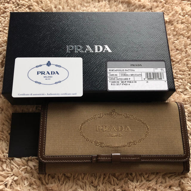 ファッション小物PRADA ジャガード リボン 長財布 キャンバス ブラウン プラダ