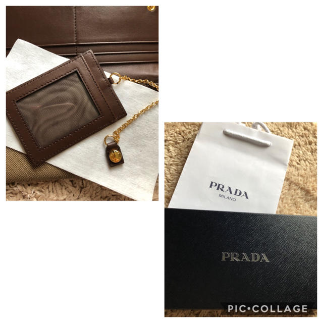 PRADA(プラダ)のPRADA ジャガード リボン 長財布 キャンバス ブラウン プラダ レディースのファッション小物(財布)の商品写真