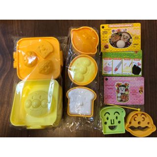 バンダイ(BANDAI)のアンパンマンキット キャラ弁(弁当用品)