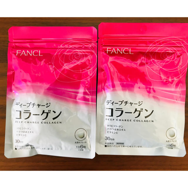 FANCL(ファンケル)のファンケル デォープチャージコラーゲン2袋セット 食品/飲料/酒の健康食品(コラーゲン)の商品写真