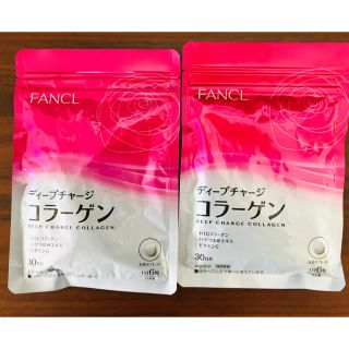 ファンケル(FANCL)のファンケル デォープチャージコラーゲン2袋セット(コラーゲン)